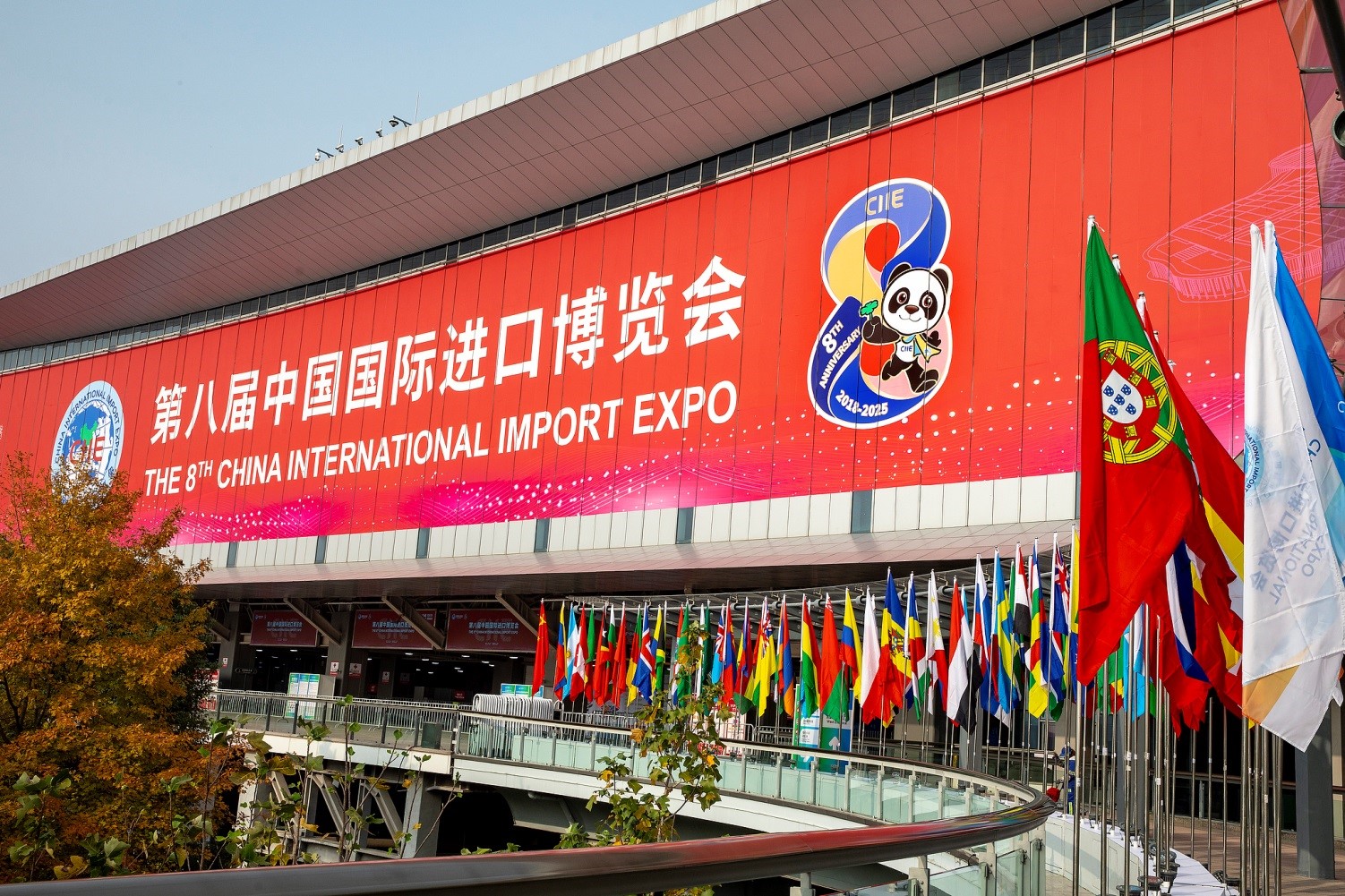 (CIIE) China Focus: Opening doors to shared future -- Import expo ...