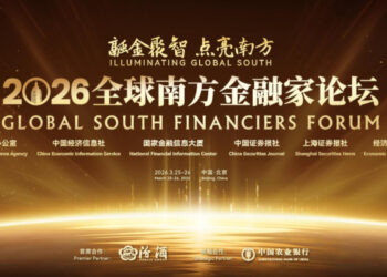 Le septennat dédié aux jeunes et aux femmes prend corps dans l'arrondissement d'Ebolowa I