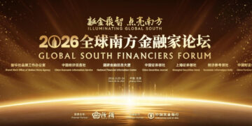 Le septennat dédié aux jeunes et aux femmes prend corps dans l'arrondissement d'Ebolowa I